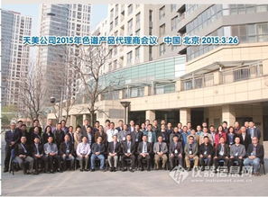 精彩,只因你我攜手共贏 輝煌,依靠大家合作前行 培訓活動