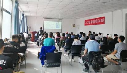 【活動報名】通州戶籍免費！電商主播培訓再次開啟，助力職業(yè)新機遇