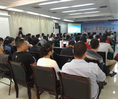 銳之旗舉辦營(yíng)銷會(huì)議，助力河南中小企業(yè)快速發(fā)展