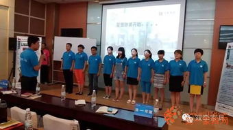 雙李集團全國經(jīng)銷商營銷軍團培訓大會圓滿落幕，共繪發(fā)展新藍圖